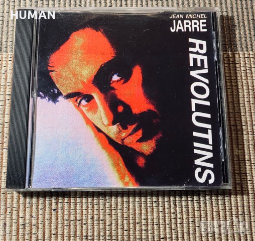 Jean Michel Jarre - Depeche Mode - Manfred Man, снимка 9 - CD дискове - 38868549