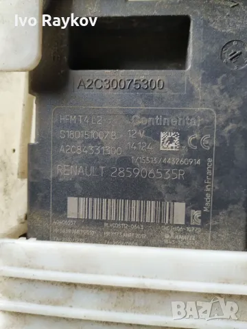 четец за карта, запалване от Renault Captur 1.5 DCI, 285906535R, снимка 2 - Части - 48493833