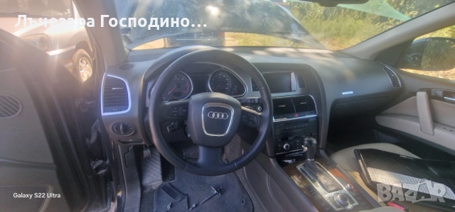 AUDI Q7  НА ЧАСТИ 3.0TDI 233 HP, снимка 4 - Автомобили и джипове - 51733328
