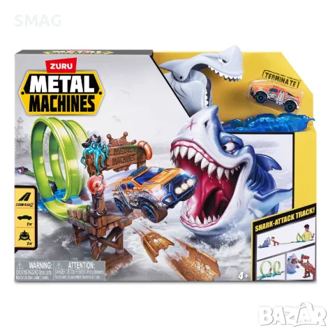 Писта за акули с 1 кола S_1244590