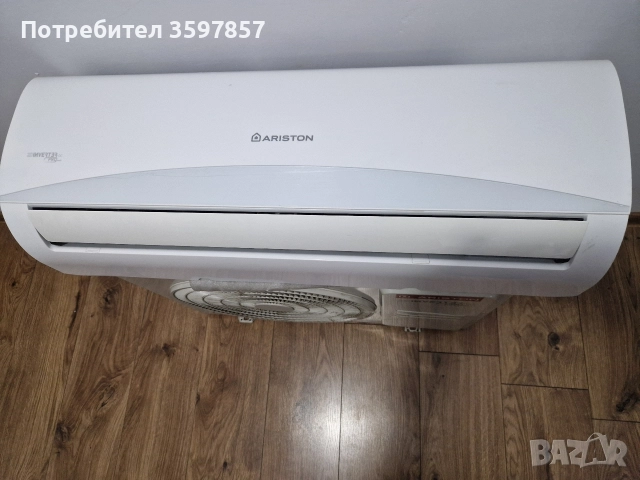 Инверторен Климатик Ariston 12 Работещ 