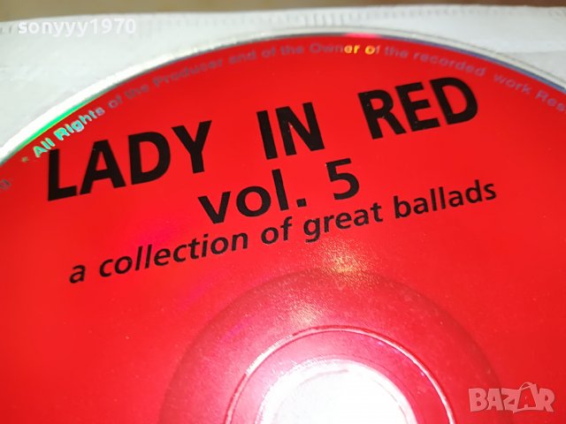 LADY IN RED CD 0303231046, снимка 5 - CD дискове - 39870519
