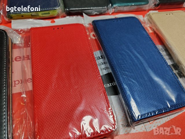 Xiaomi Redmi Note 12S 4G калъф тип тефтер, снимка 4 - Калъфи, кейсове - 43274446