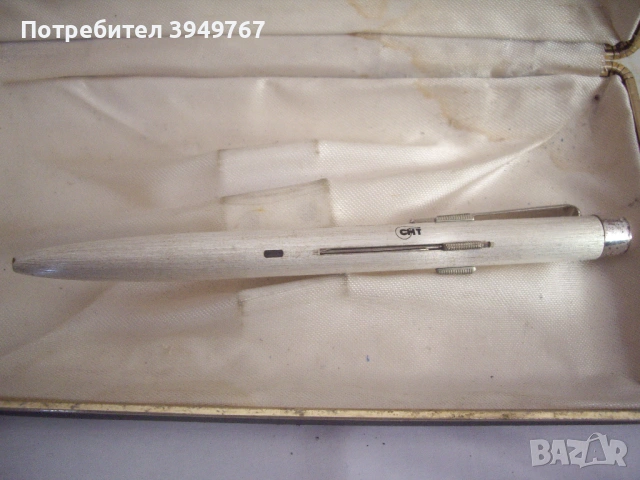 Стара химикалка.