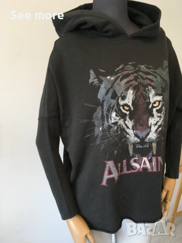 All Saints дамска спортна блуза с качулка XS, снимка 4 - Блузи с дълъг ръкав и пуловери - 53176803