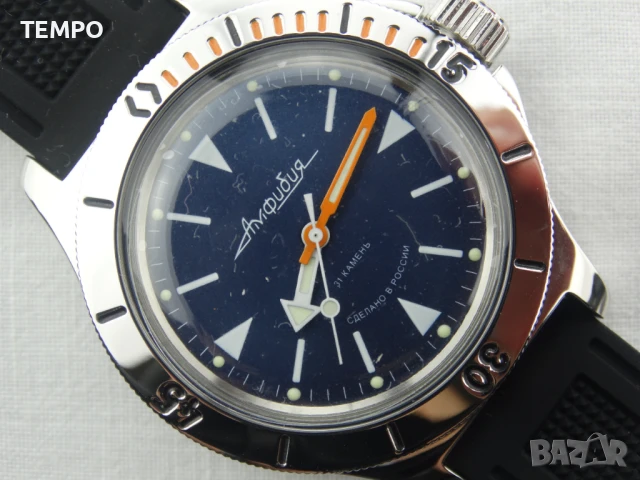 ВОСТОК АМФИБИЯ АВТОМАТИЧЕН ref: 12041Г, снимка 12 - Мъжки - 51335507