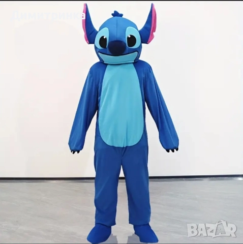 Бяло мече - Стич - Блуи - Том и Джери - Мики маус и мини маус - Панда и приятели , снимка 3 - Детегледачки, детски центрове - 51961293