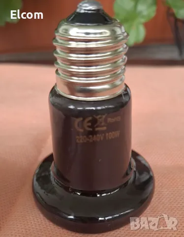 Керамична лампа за отопление на птици, влечуги и др.