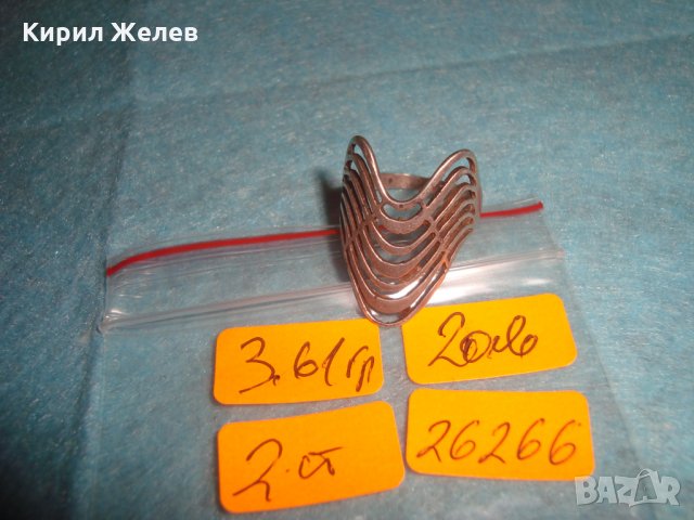 СТАР СРЕБЪРЕН АРТ ПРЪСТЕН СРЕБРО 925 АЖУРНА РЪЧНА МАЙСТОРСКА АРТ НУВО ИЗРАБОТКА АНГЛИЯ 26266, снимка 7 - Пръстени - 34630789