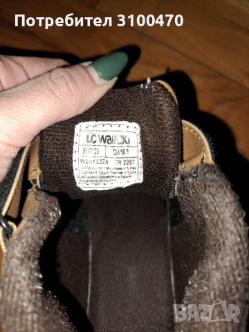 Детски топли боти, снимка 3 - Детски боти и ботуши - 43077298