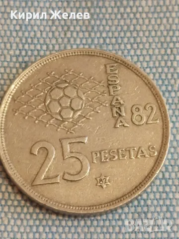 Четири монети от цял свят ИСПАНИЯ, УРУГВАЙ, РУМЪНИЯ за КОЛЕКЦИЯ 30534, снимка 2 - Нумизматика и бонистика - 48613924