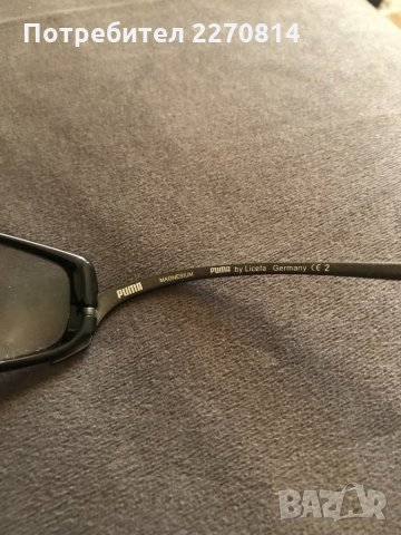 Очила, снимка 5 - Слънчеви и диоптрични очила - 33314016