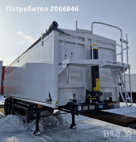 STAS AgroSTAR, снимка 3 - Ремаркета - 53411258