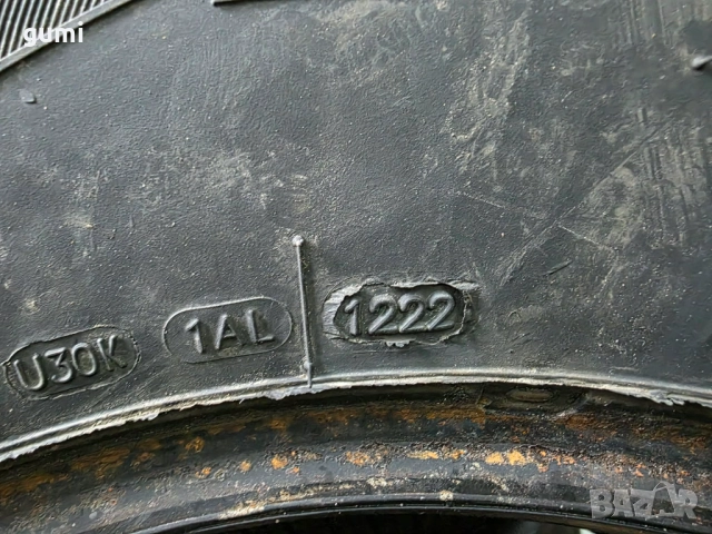 4бр зимни гуми 255/70/16 COOPER L04528 , снимка 7 - Гуми и джанти - 52925613