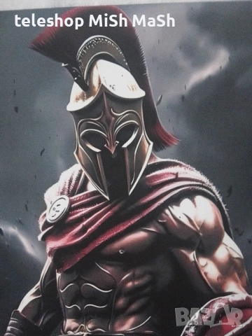 Нова картина на римски войн