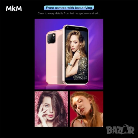 Мини смартфон SOYES XS11 GPS RAM 1GB ROM 8GB четириядрен Android 6.0 , снимка 5 - Телефони с две сим карти - 51085795