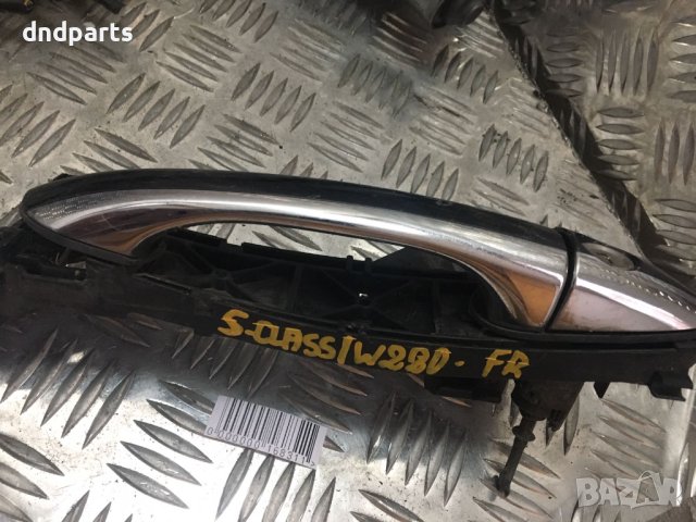 Предна дясна дръжка Mercedes S320,w220,2001г.