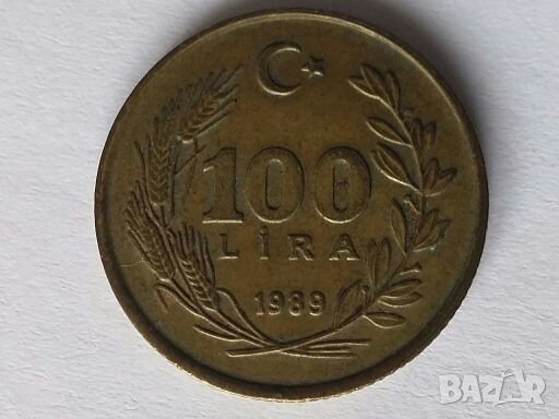 Монети Турция , снимка 4 - Нумизматика и бонистика - 28510145