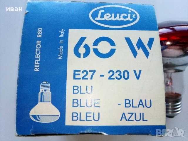 Рефлекторна червена крушка Е27 ,230V, 60W Нова, снимка 4 - Крушки - 50658176
