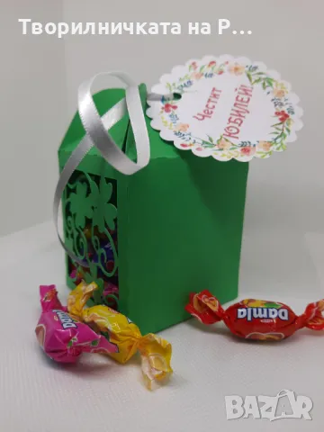 Кутийка с бонбони, снимка 3 - Романтични подаръци - 48633251