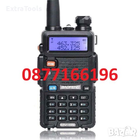 Двубандова Радиостанция BAOFENG UV-5R, снимка 3 - Друга електроника - 40802078