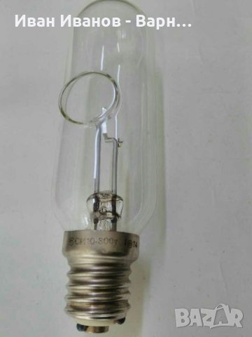 Лампа СИ 10 -300 волта  238  E40  L=240mm., снимка 1 - Резервни части за машини - 32531027