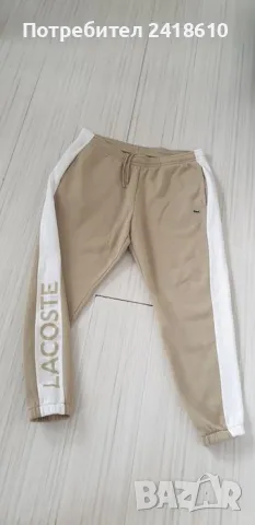 Lacoste Tapered Fit Pants Mens Size 7 - 2XL  ОРИГИНАЛ! Мъжко Долнище!