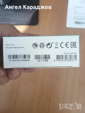 Продавам Bluetooth слушалки ttec , снимка 3 - Bluetooth слушалки - 47493029