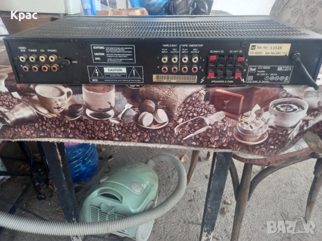 Усилвател  , снимка 2 - Ресийвъри, усилватели, смесителни пултове - 43977858