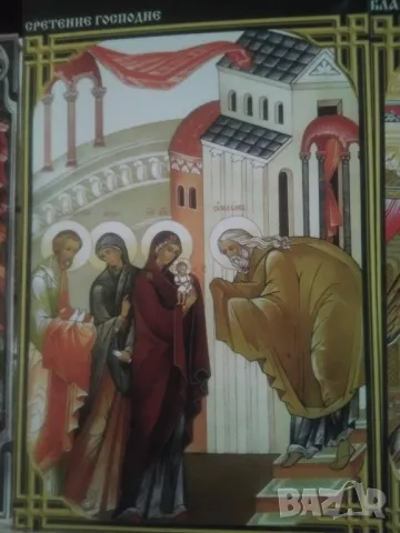 КРАСИВИ ХАРТИЕНИ ИКОНИ И ХОРУГВА НА ИИСУС ХРИСТОС, снимка 11 - Икони - 48423494