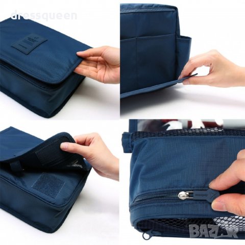 2659 Туристически несесер за път, снимка 7 - Други стоки за дома - 37401857