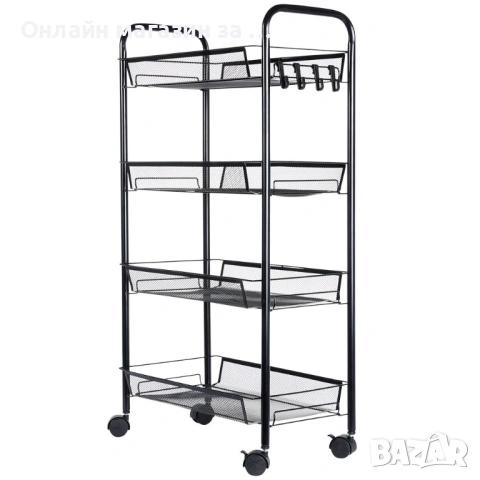 Метална етажерка с колелца на 4 нива 568028, снимка 9 - Органайзери - 53232744