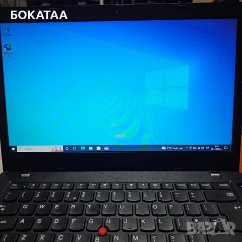 Lenovo ThinkPad L490 8 генерация лек компактен 14 инчов лаптоп 