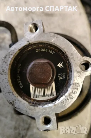 Хидравлична помпа за PEUGEOT 306 1.4 I 9632334880