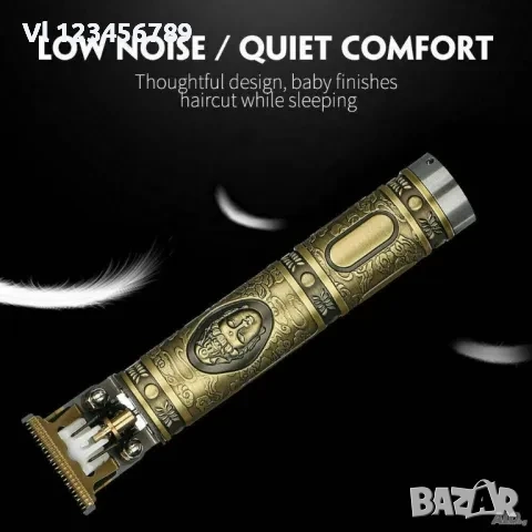 ПРОМОЦИЯ- ГРАВИРАН ПРОФЕСИОНАЛЕН ТРИМЕР ЗА КОСА И БРАДА KEMEI-1974A,, снимка 5 - Тримери - 52658107