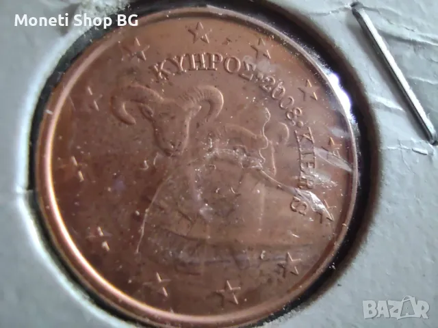 Евроцентове Кипър -UNC, снимка 4 - Нумизматика и бонистика - 48802941