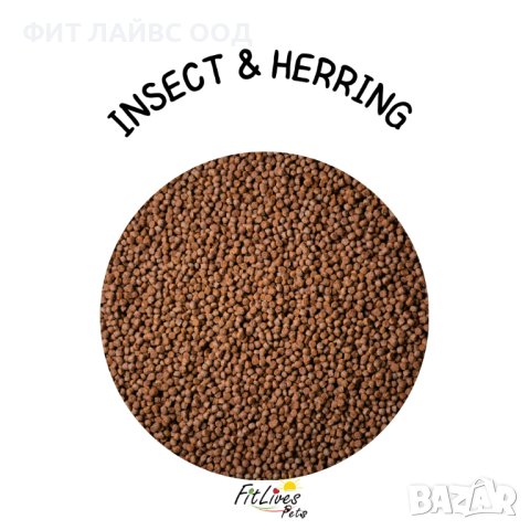 Премиум меки пелети за златни рибки GOLDFISH INSECT & HERRING - Premium Soft Pellets, снимка 1 - Аквариуми - 36454958