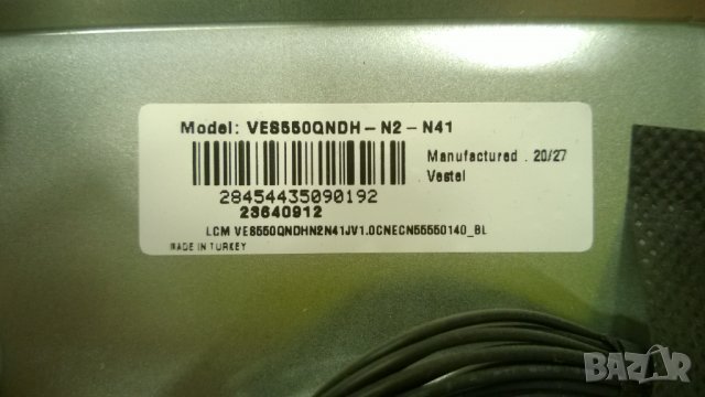 FINLUX-55-FUB-7050, снимка 7 - Телевизори - 35061303