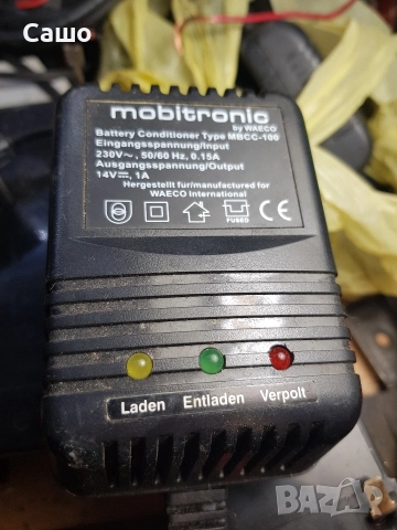 Зарядно Умно WAECO , снимка 2 - Друга електроника - 52911629