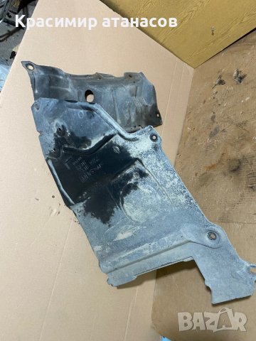 Кора под двигателя Лява предна за Нисан х-трейл T30.2002-2007, снимка 5 - Аксесоари и консумативи - 43986485