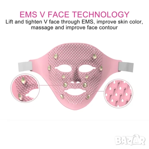 Маска за лице за масаж с EMS , електро мускулна стимулация, бръчки, снимка 10 - Масажори - 52209177