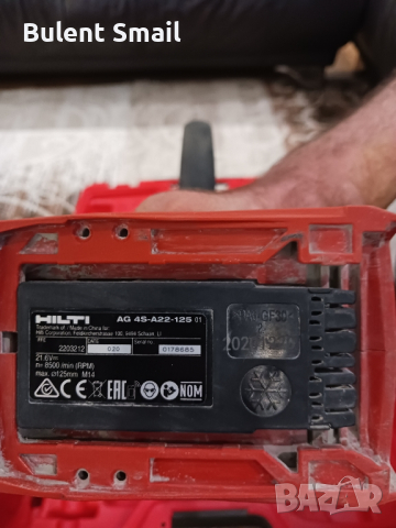 Шлайф HILTI AG 4S-A22, снимка 2 - Други инструменти - 44934563