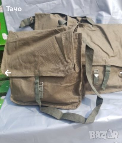 брезентови торби , снимка 2 - Спортна екипировка - 43900397