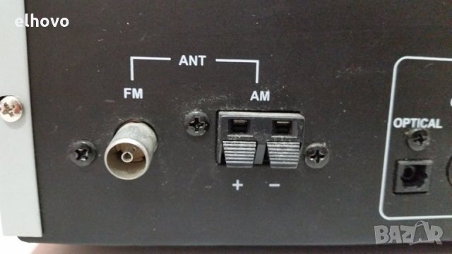 Ресивър Red Star AT-2300, снимка 13 - Ресийвъри, усилватели, смесителни пултове - 28267217