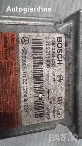 Airbag модул / сензор / датчик зa Mercedes Sprinter - 0285011400, снимка 2 - Части - 51584256