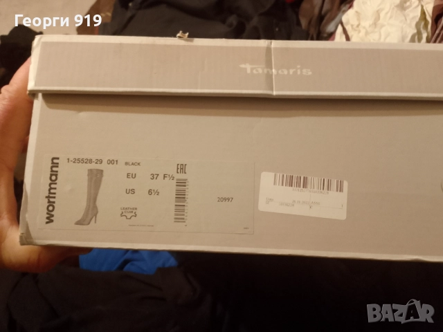 Дамски кожени ботуши , снимка 5 - Дамски ботуши - 52859832