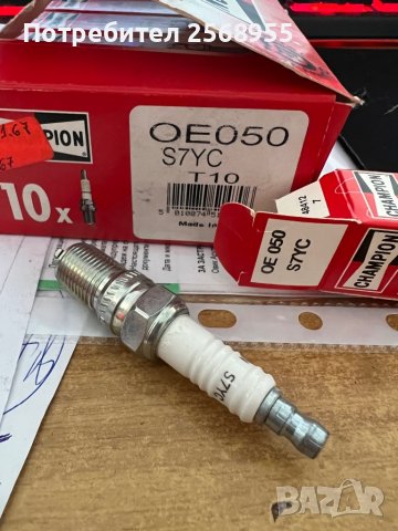 Запалителна свещ CHAMPION OE050/T10 ALPINE CITROEN DAIMLER LANCIA MERCEDES-BENZ PEUGEOT RENAULT TAL , снимка 2 - Части - 37070642