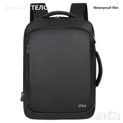 Раница за пътуване STELS, Ръчен багаж, 32x13x40см, Черен, снимка 3 - Раници - 47373075