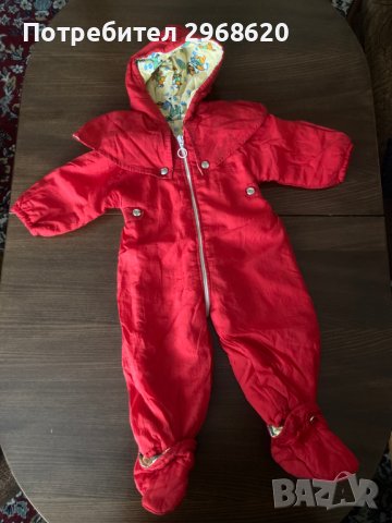 Бебешки космонавт ескимос