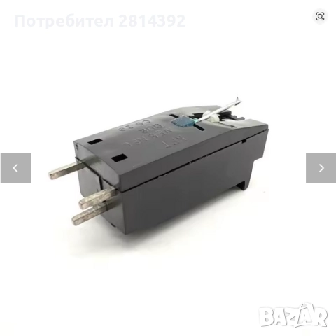 Реновиране на доза и игла за грамофон ЦИФОНА ZIPHONA PA2030 от ГДР DDR